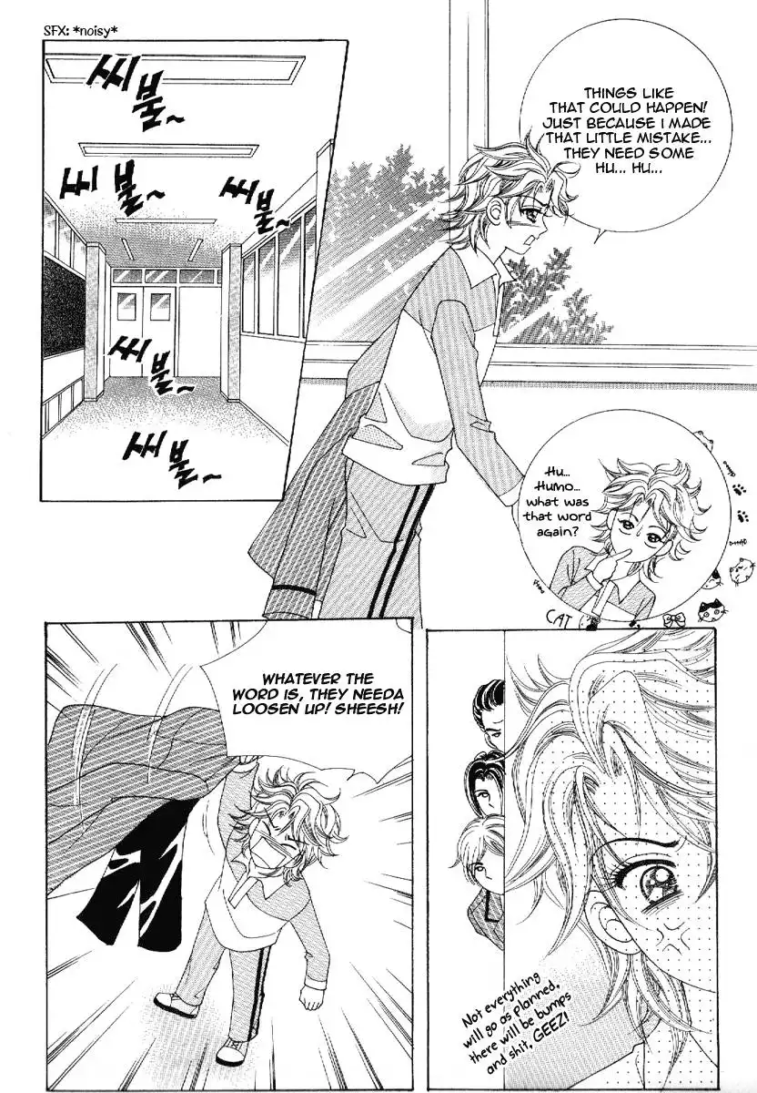 Boy of the Female Wolf Chapter 49 1